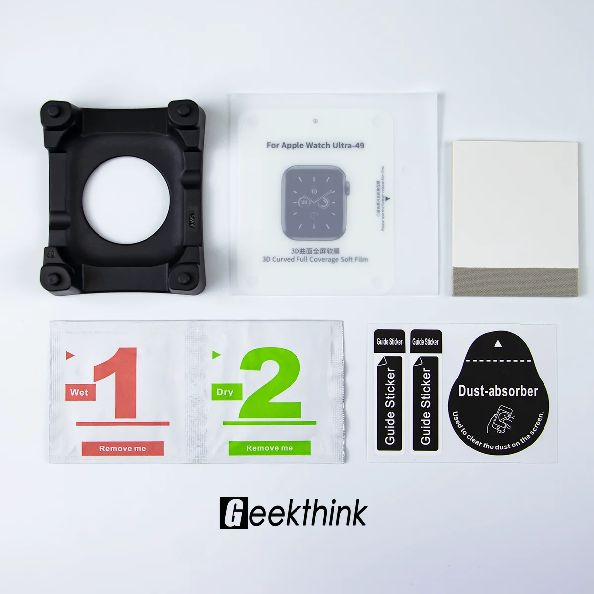Smart Watch Screen Protector - HOT Easy Install Hydrogel Folie voor
