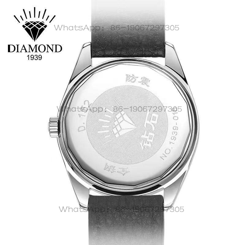 24-uurs verzending Shanghai Di - Leather Watch Strap recensie en prijs