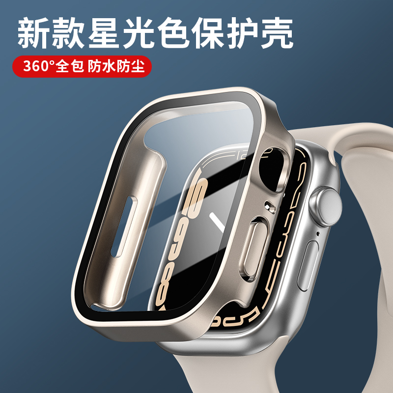 Glas + cover Voor Apple Horlog - Smartwatch Watches Price recensie en prijs