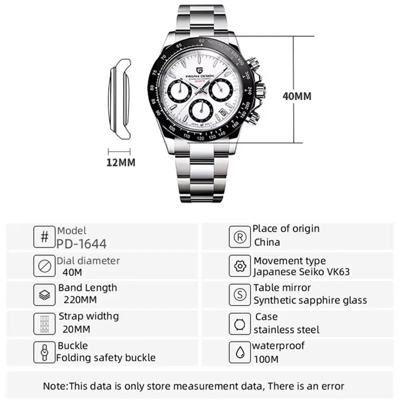 Pagani Design PD1644 Heren Spo - Smartwatch Sports Watches For Men recensie en prijs