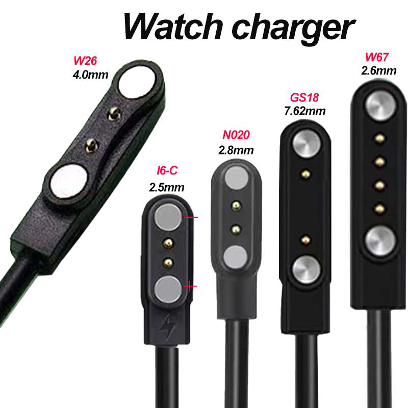 2-pins 4-pins Smartwatch Dock  - Smartwatch Watches Kids recensie en prijs
