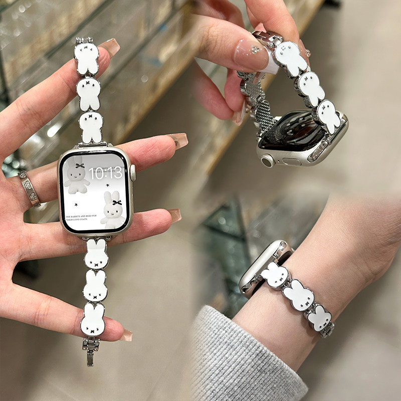 Miffy Rabbit lederen horlogeba - Leather Watch Strap recensie en prijs