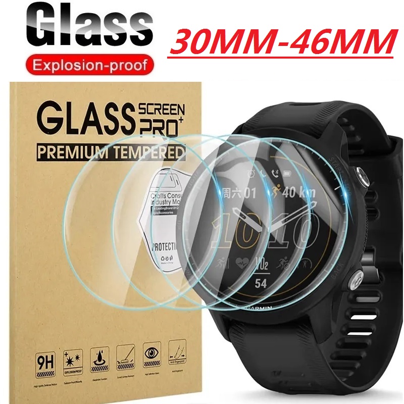 Smartwatch Accessoires Gehard  - Smart Watch Screen Protector recensie en prijs