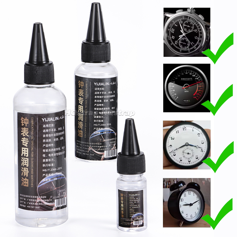 Horlogeolie Professioneel horl - Watch Lubricant Oil recensie en prijs